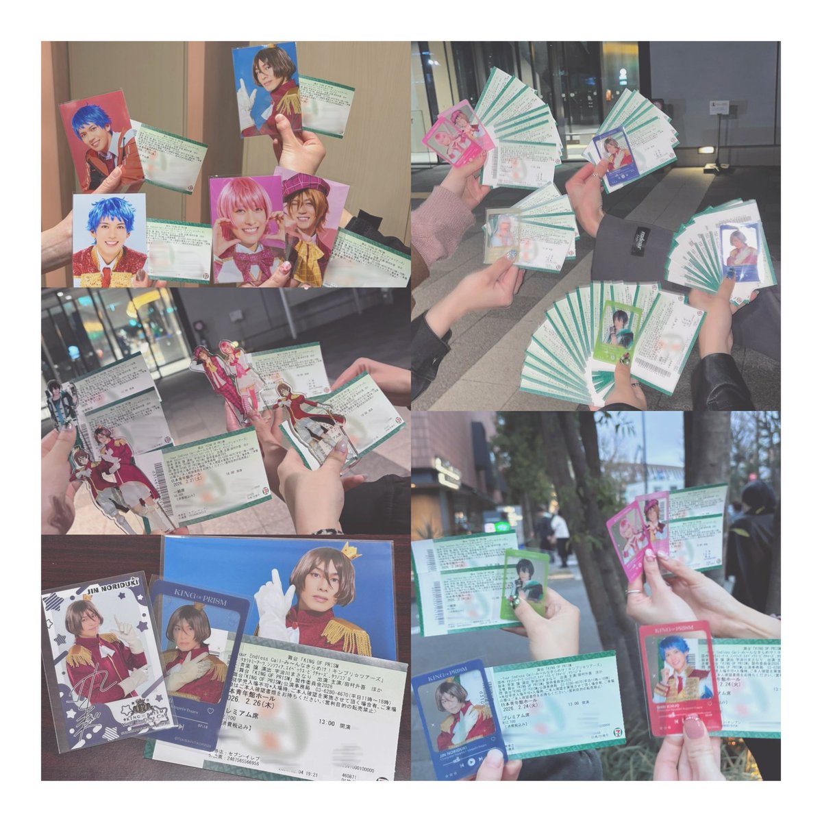 rate1043747's tweet photo. 舞台「KING OF PRISM-Your Endless Call-み～んなきらめけ！キンプリ☆ツアーズ」
2/21-3/1

完走本当におめでとうございました👏✨
過去の創ってきた道は今と繋がって輝いていたし、プリズムの煌めきは永遠で絶対に消えない！！！そう思わせてくれるステージでした！
絶対に絶対に続報を諦めません🥹 https://t.co/sQi3MiCL0X