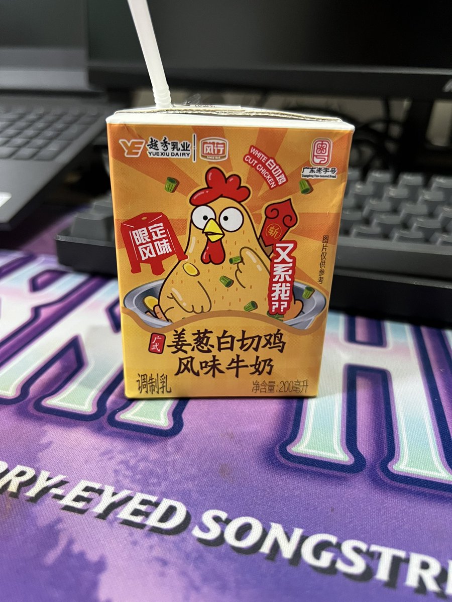 缪缪这波在大气层 tweet media
