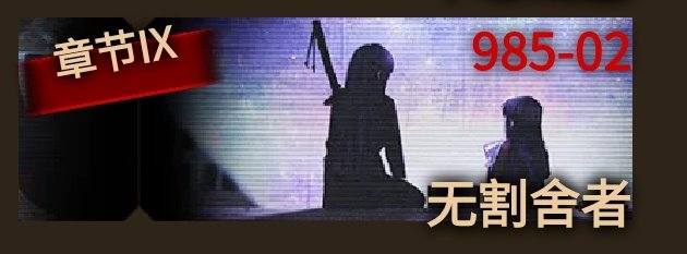 🌇🪲🌇谷一家🎃🍎 tweet media