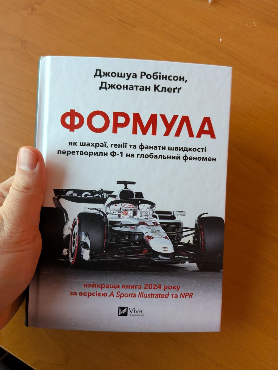 siadaapius's tweet photo. @nankamanka Ой, та це ідеальний формат, розділи по 20-30 сторінок, легко і цікаво https://t.co/H0WzaGBlun