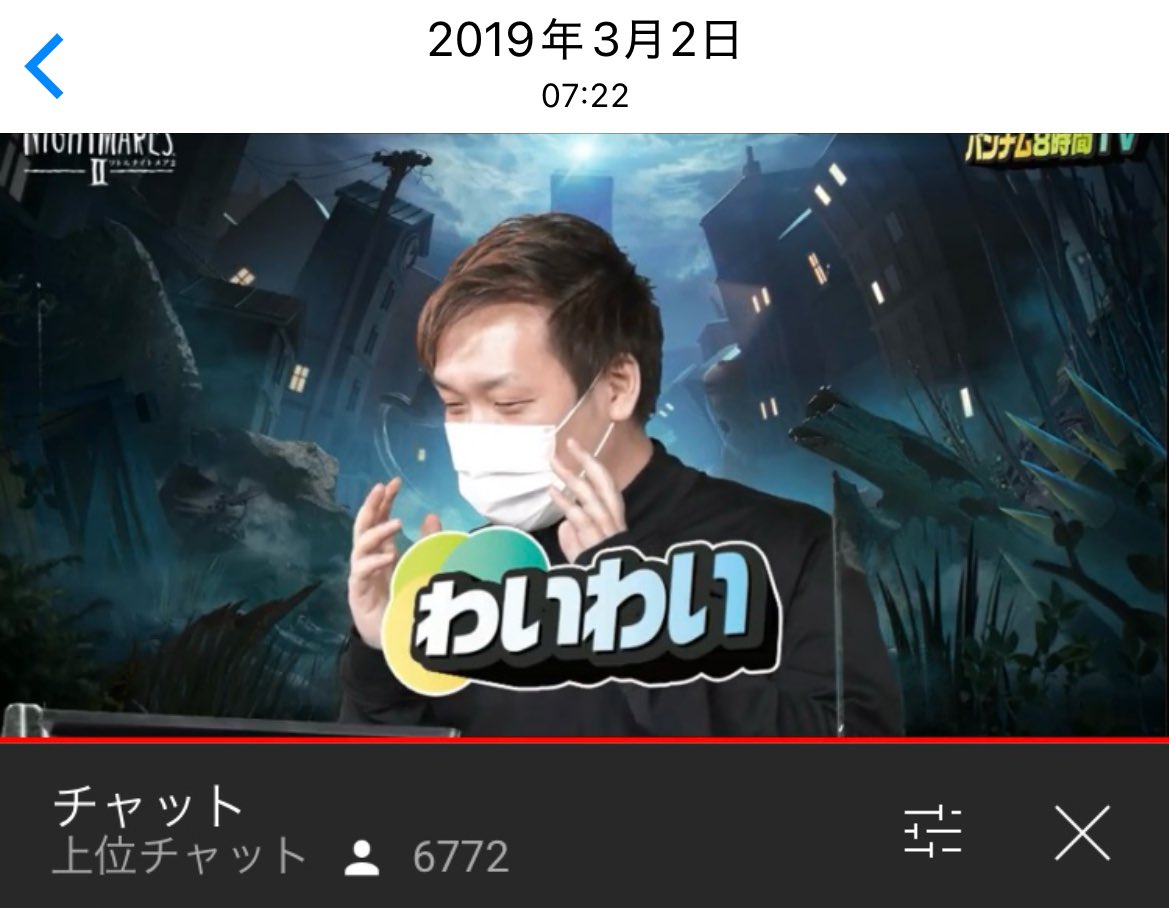 茶虎🐱 tweet media