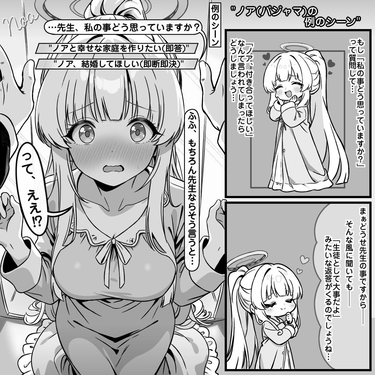 トキビト＠PIXIV tweet media