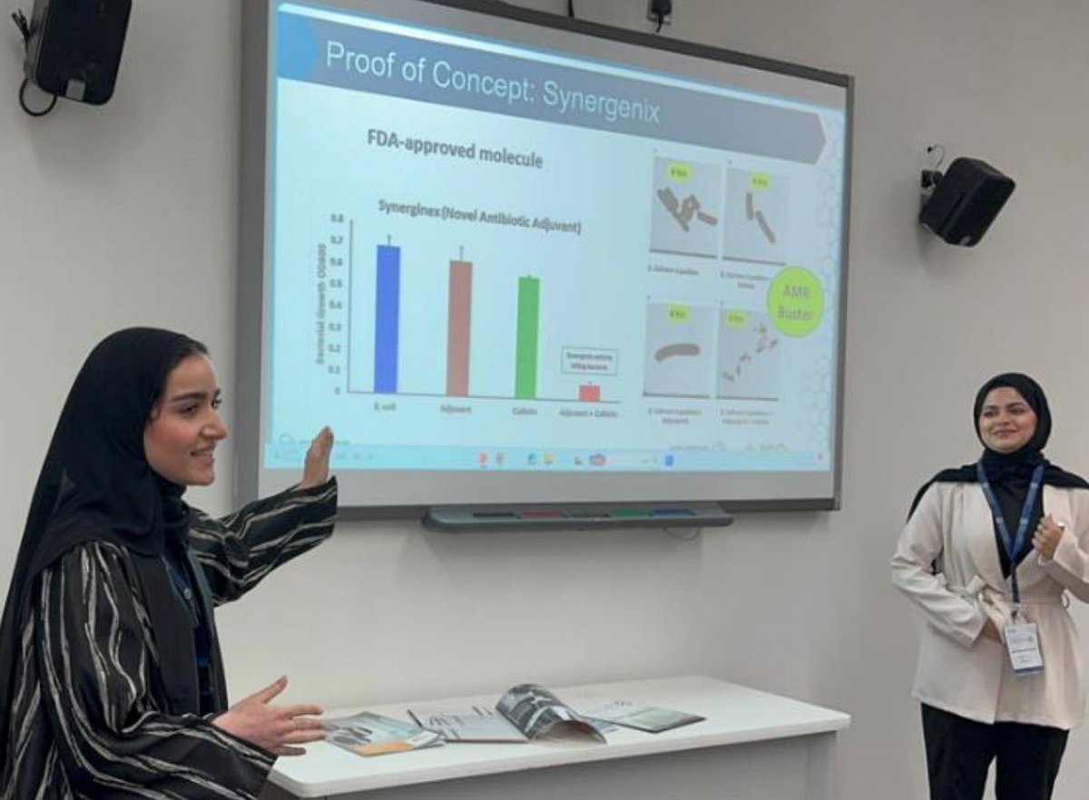 القطاع الصحي QU Health Sector tweet media