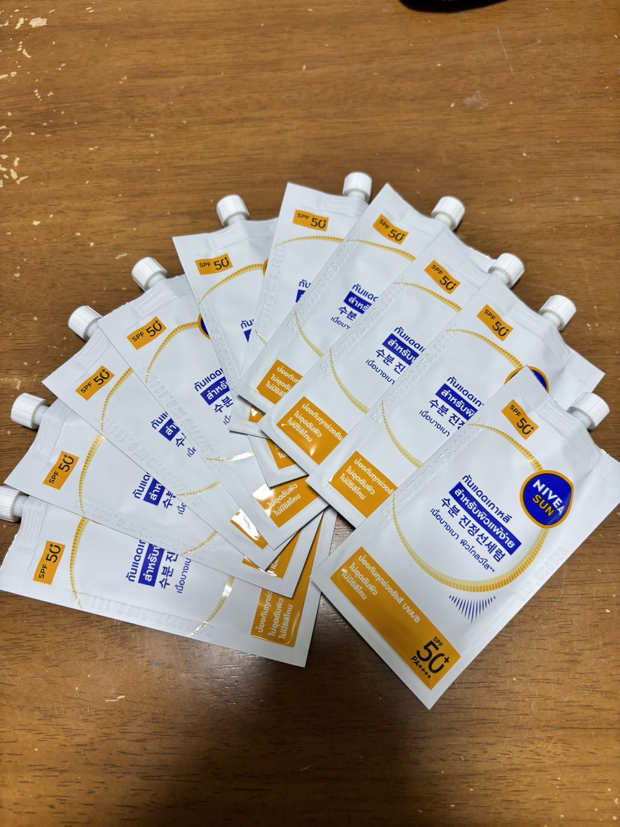 T M S A T U R tweet media