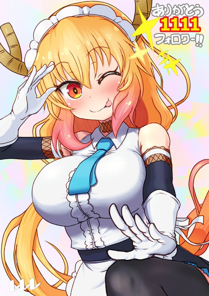 初心忘るべからず

1111の時からフォローしてくださってる猛者フォロワー様が
今も見てくれていたら嬉しいですね～ 