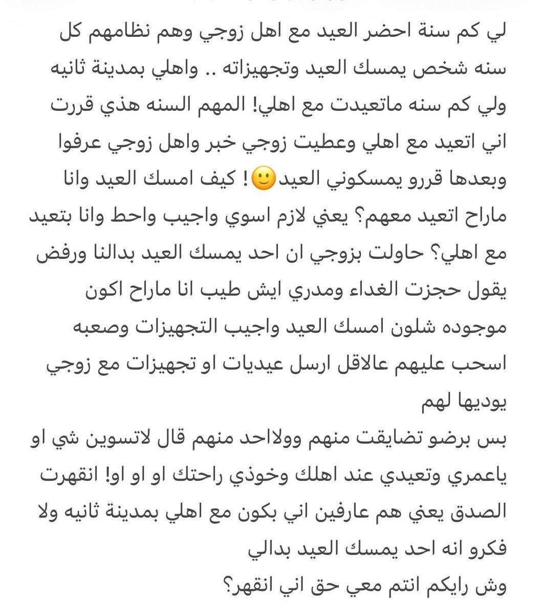 كبنتر tweet media