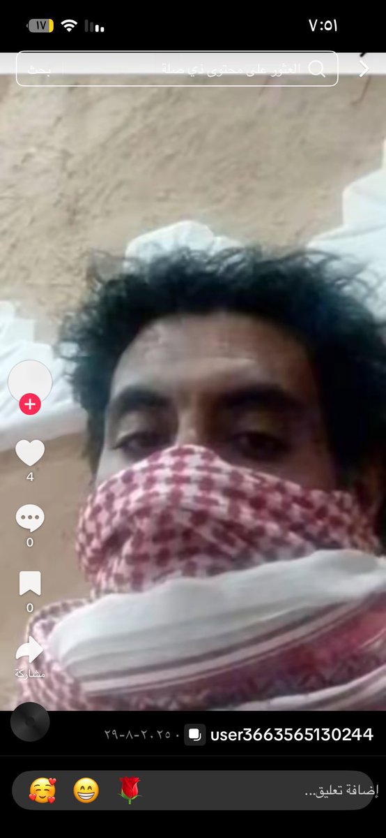 F90fn's tweet photo. @msalheens ونعم المدرسة، هذا مدير تربوي وابن عمه مدمن مخدرات "سعود غانم الطويلعي" وابن عمه الثاني غاسل أموال "عبدالله غلاب". هههههه
أمحق مدير والله. https://t.co/9meqPifemb