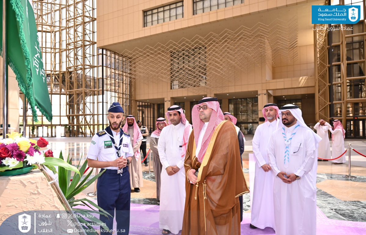 فعاليات وأنشطة جامعة الملك سعود tweet media