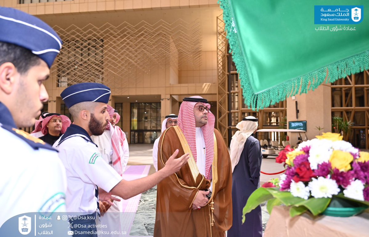 فعاليات وأنشطة جامعة الملك سعود tweet media