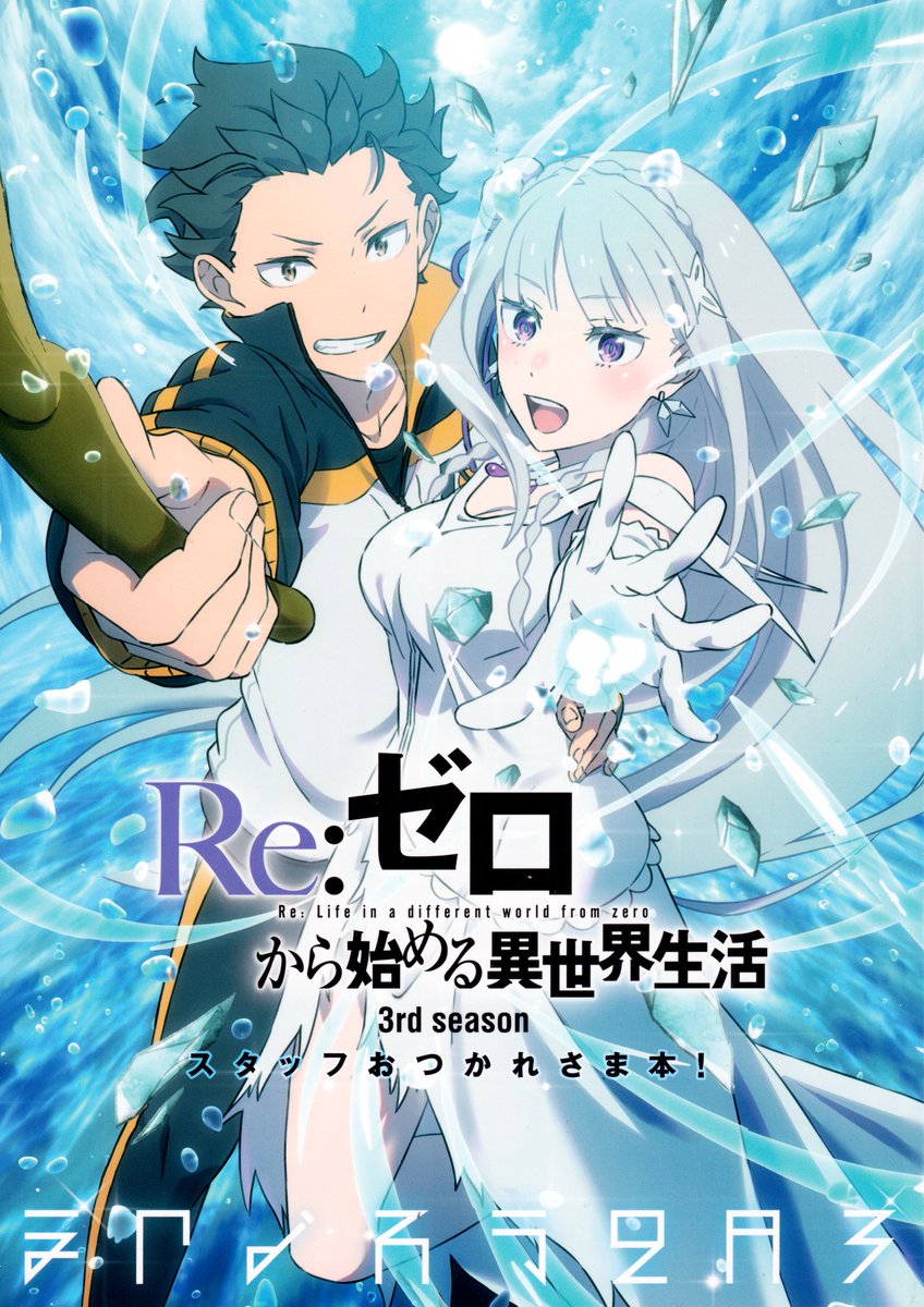 TowerVoices tweet media