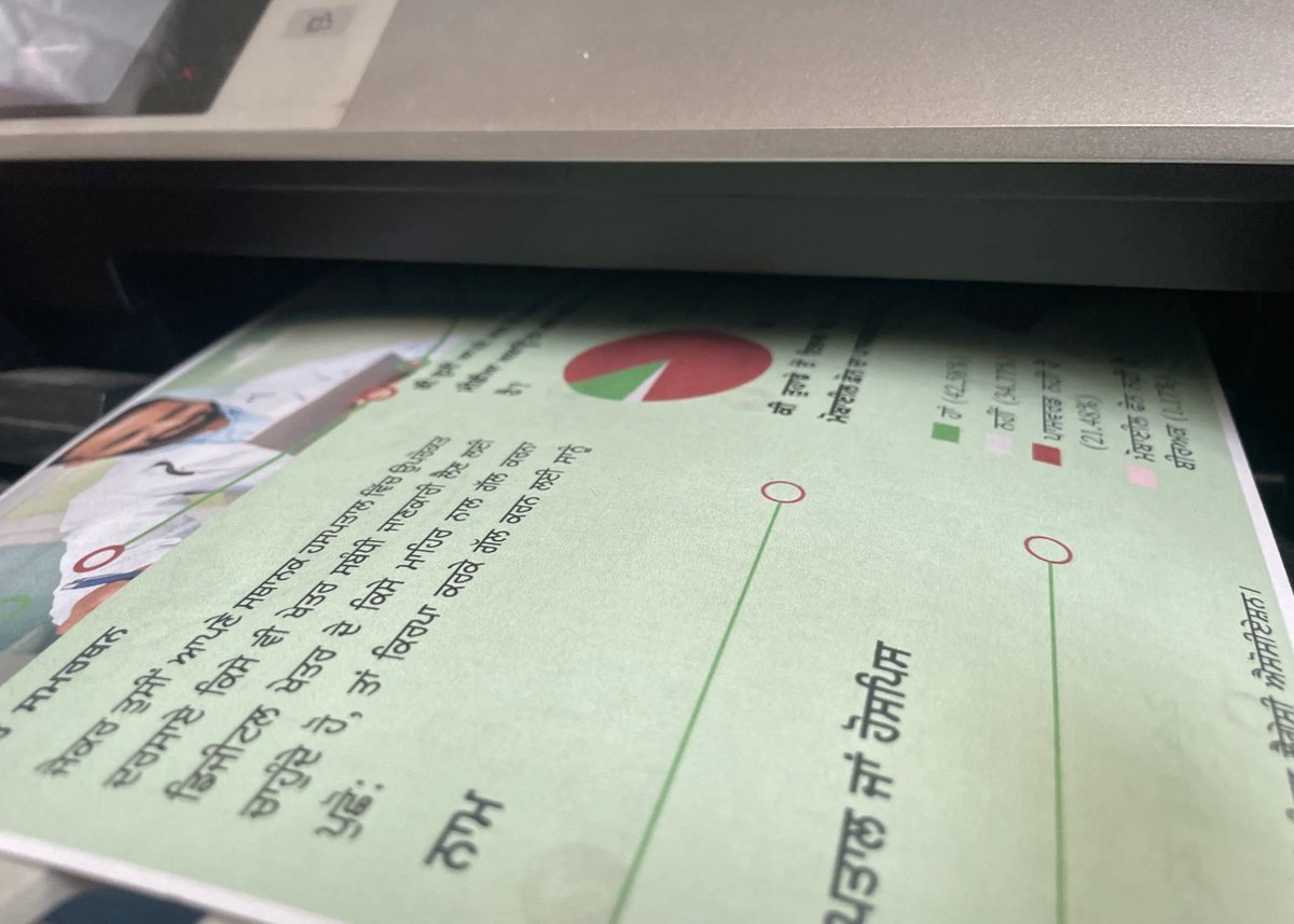 The Digital Legacy Association tweet media