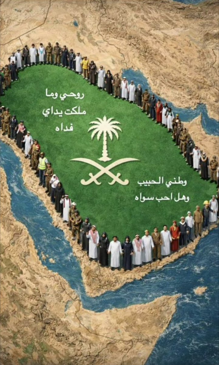 عايض بن نايف بن سرور tweet media
