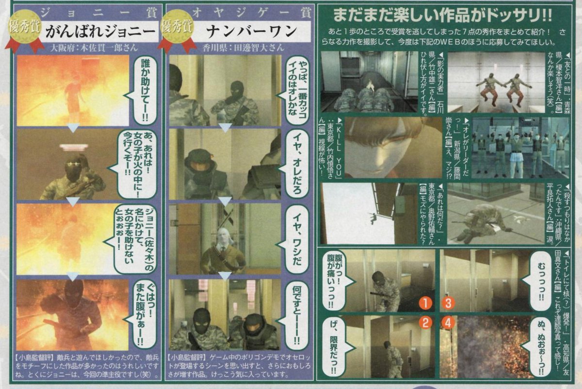 BadHumans tweet media