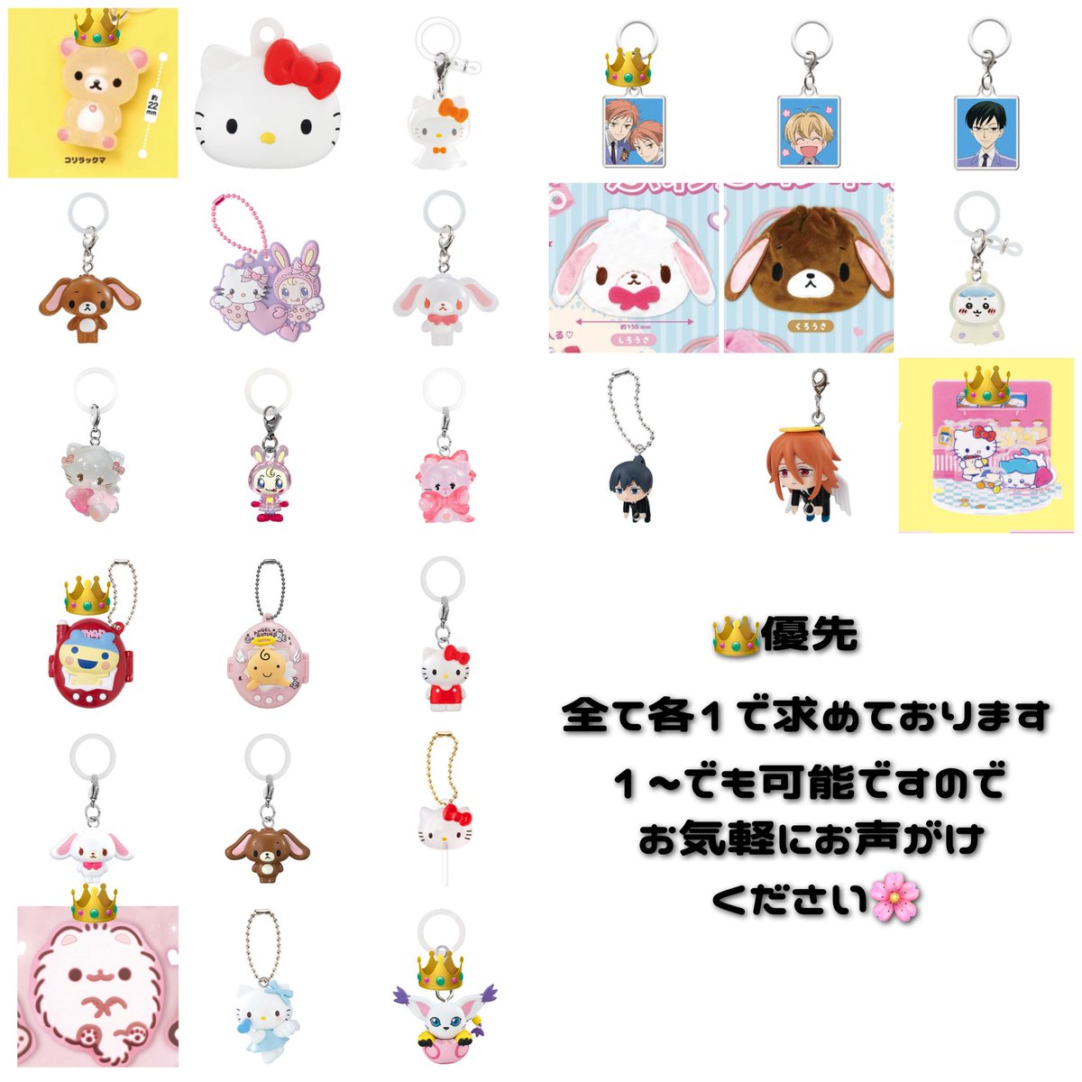 せつな tweet media