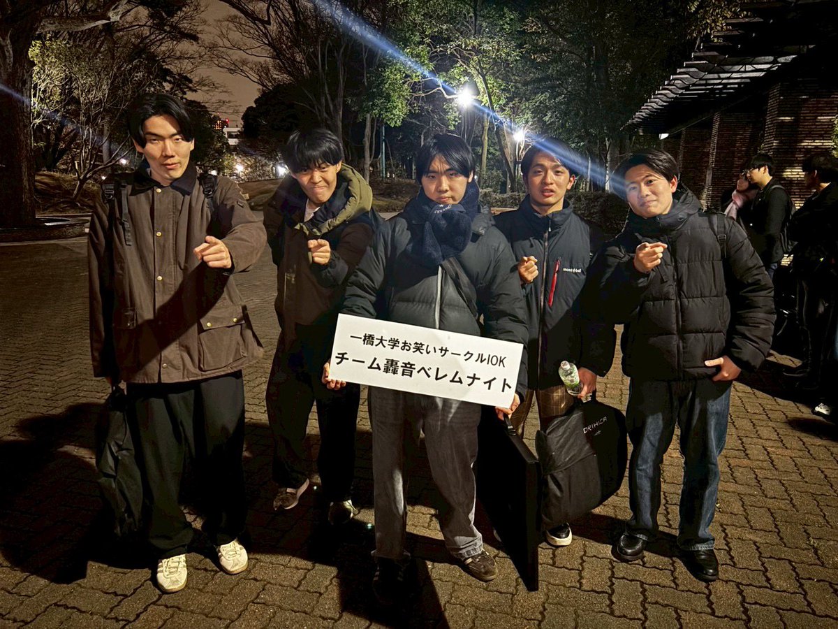 いしお tweet media