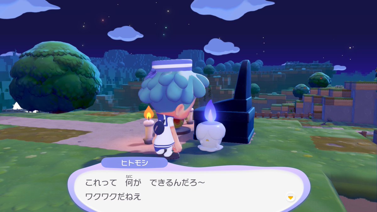 Kutora_Pokemon's tweet photo. ヒトモシ可愛いー！！ https://t.co/Ix7MOPUazP