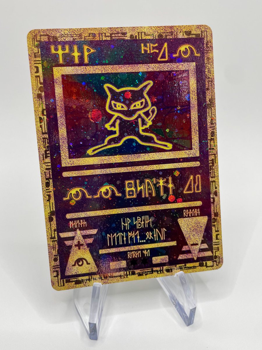 PokéCardsDaily tweet media