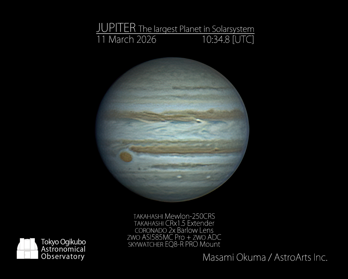 東京荻窪天文台 tweet media