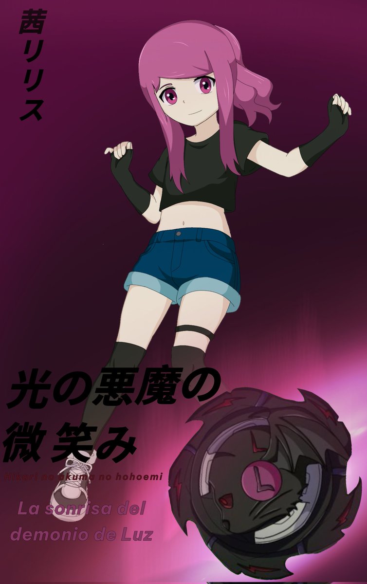 lilith_td's tweet photo. Lilith Akane,una de mis Oc's, de beyblade burst. 
La pueden encontrar en Wattpad e inkitt

La sonrisa del demonio de Luz

https://t.co/vymJ7PRiGM

#wattpad
#inkitt #animeoc #lilithakane #artistadigital #beybladeburstoc #茜リリス #ベイブレードバーストのファンキャラクター https://t.co/Rx0tkCxw4Y