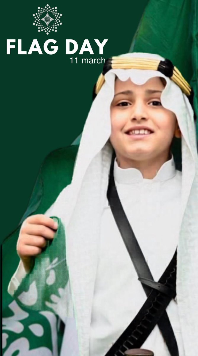 مدارس الملك عبد العزيز النموذجية (الحساب الرسمي) tweet media