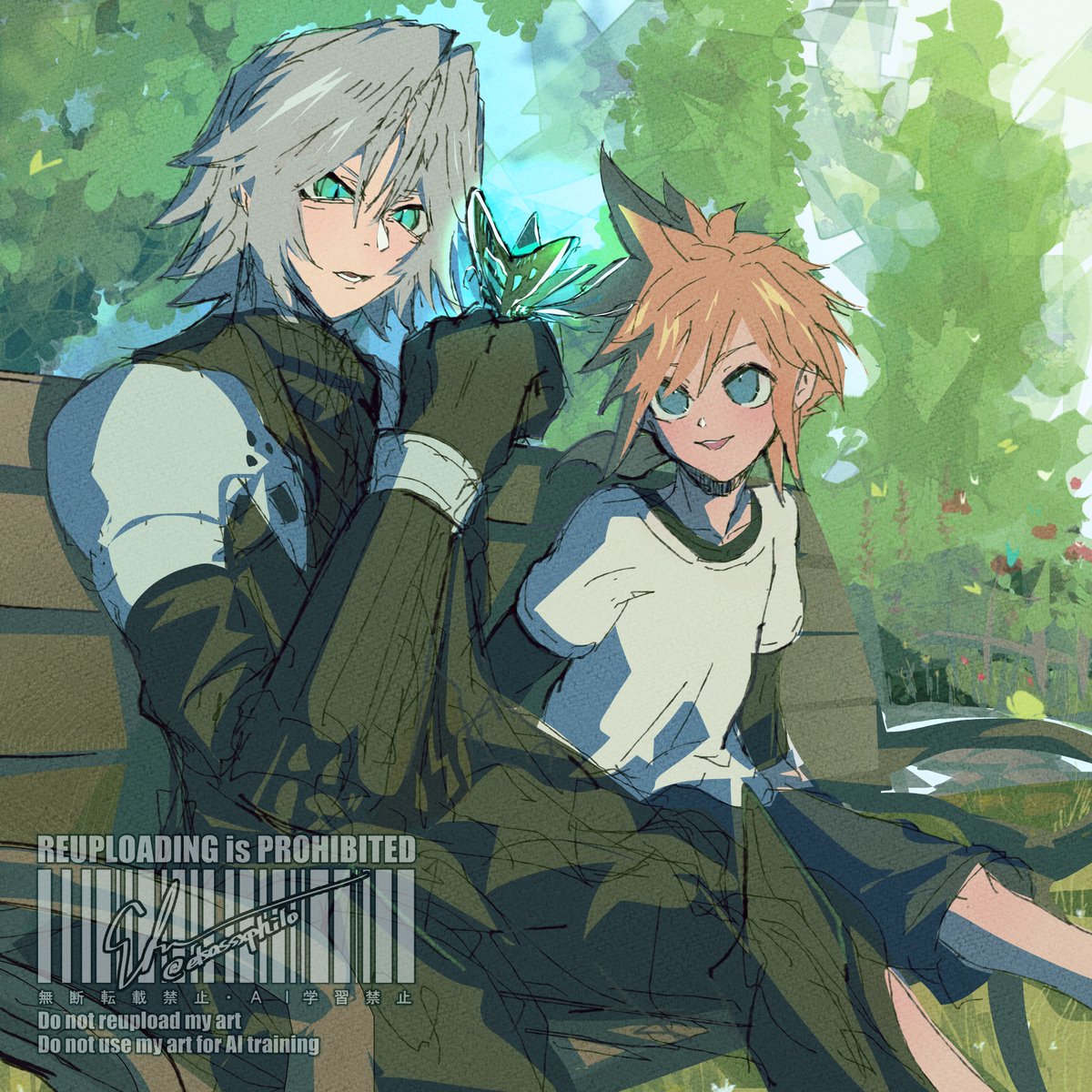 #sefikura #セフィクラ

  ⑅   ⋈    🦋   ྀི  ⑅
𖤣𖥧𖥣｡𖡼.𖤣𖥧𖡼.𖤣𖥧⚘𖤣𖥧𖥣｡𖥧𖤣𖥧𖥣｡𖥧𖧧