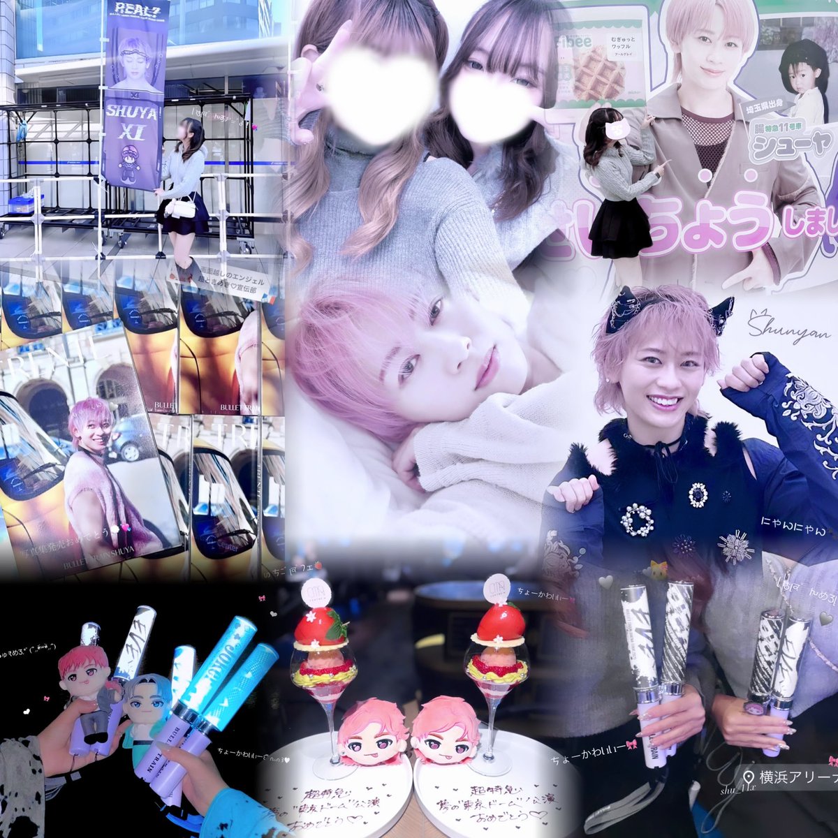 𝑹𝜗𝜚 tweet media