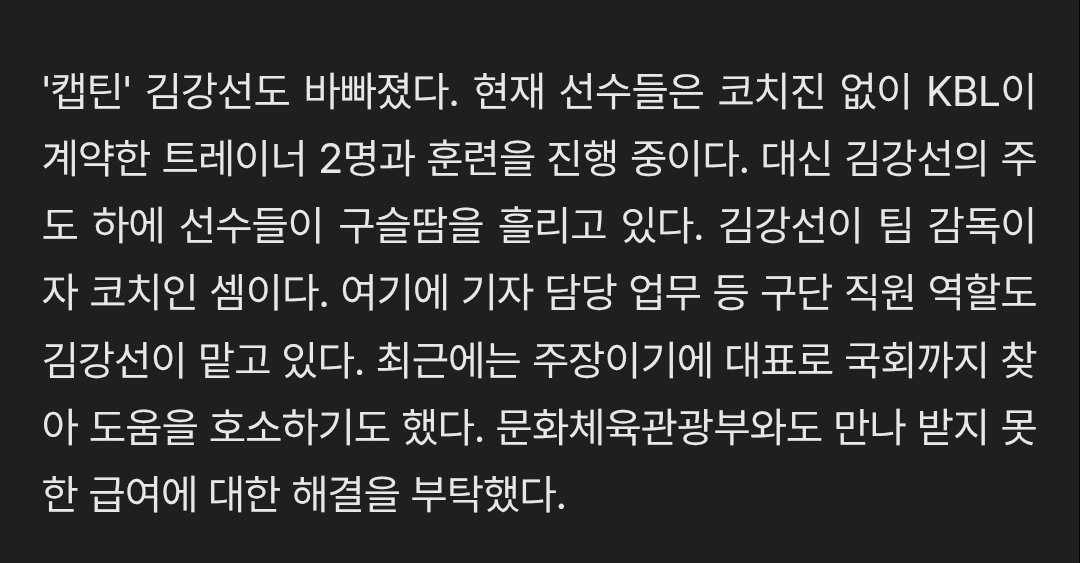 하트옵디비 tweet media