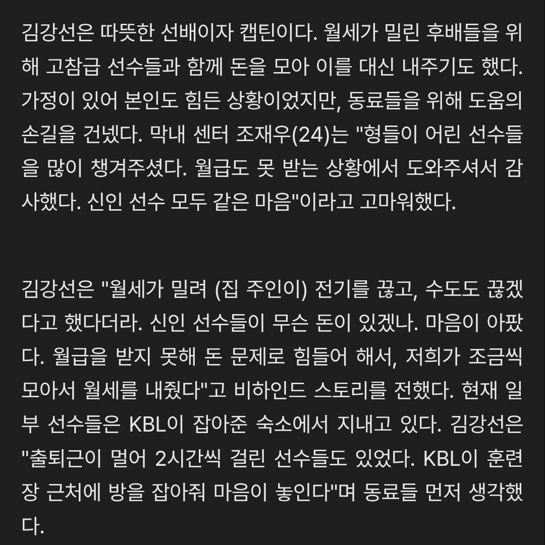 하트옵디비 tweet media