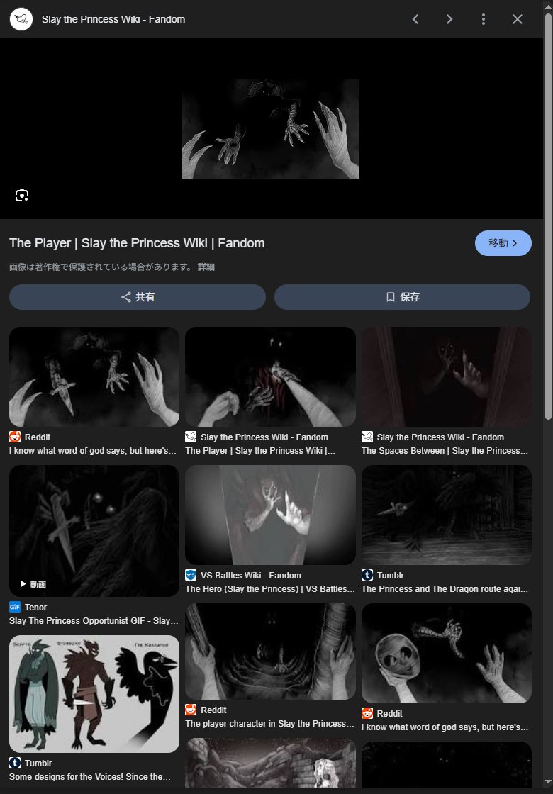 Moloko_o tweet media