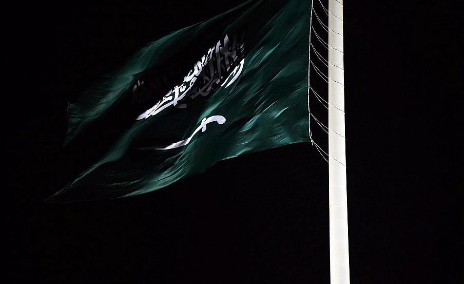 أخبار السعودية tweet media