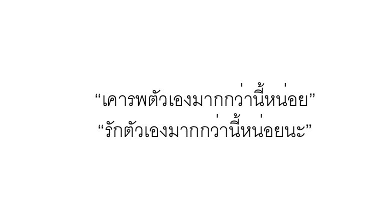 my definition. tweet media