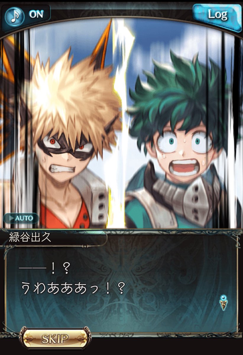 突然ですがデータ移動で見つけた2024年1月頃の最高コラボスクショを一つ二つ…三つ……