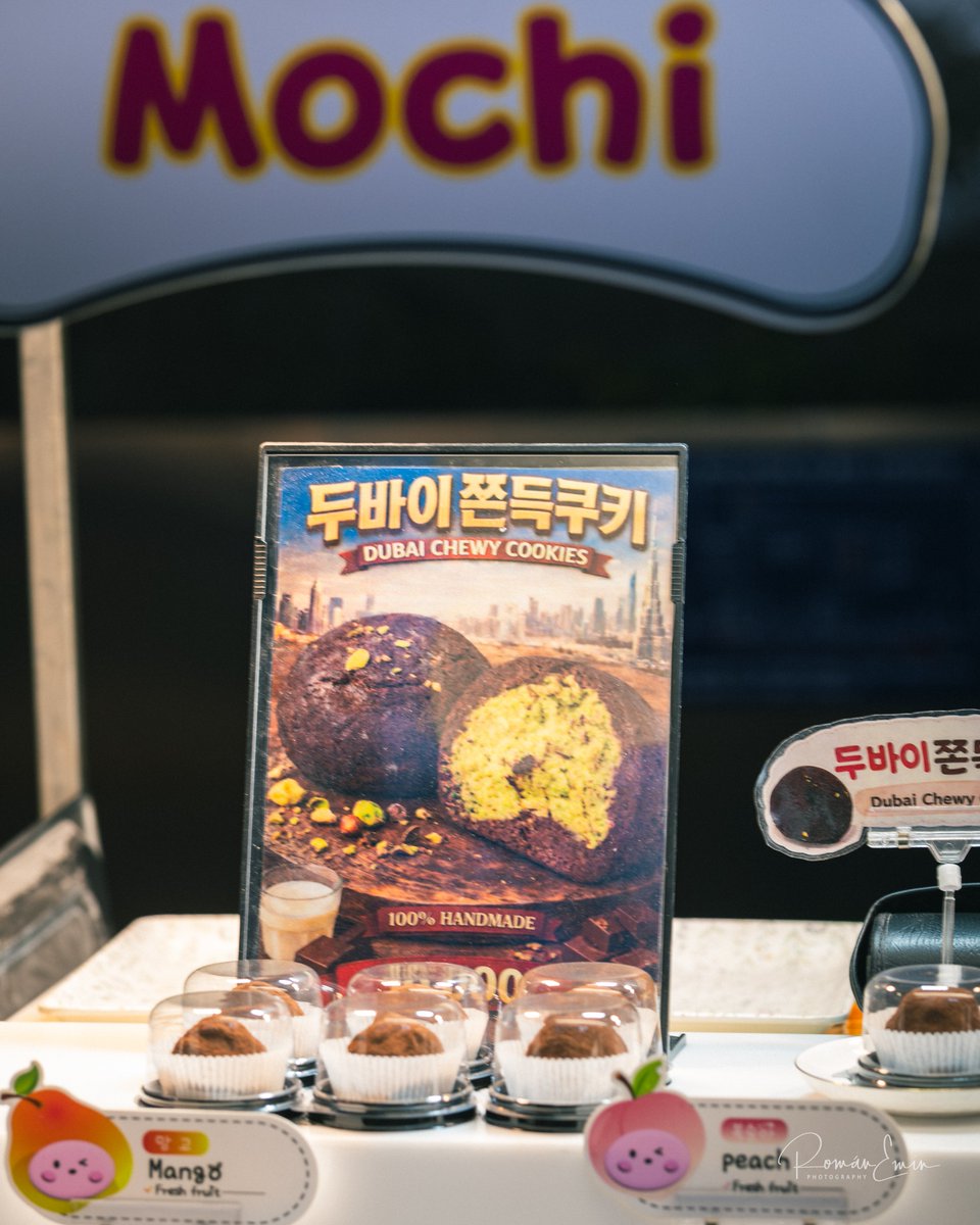 roman_emin's tweet photo. Dubai Chocolate Kunafa fever hits Seoul hard! Spotted these stands in Myeongdong hyping Dubai-style chewy cookies, and even Starbucks rolling out their Dubai Chocolate drink. Original UAE sweet taking over Korea. Love seeing the love cross borders. 🥐🍫🇰🇷 Have you tried it yet?
#DubaiChocolate #SeoulEats #Myeongdong