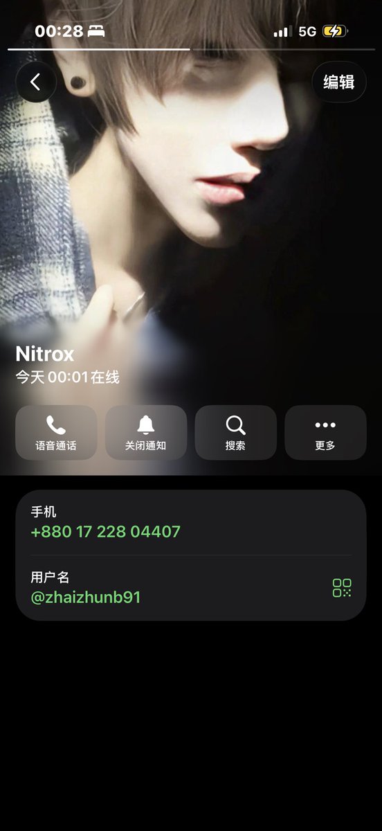 Nitrox🔜HiFurry tweet media