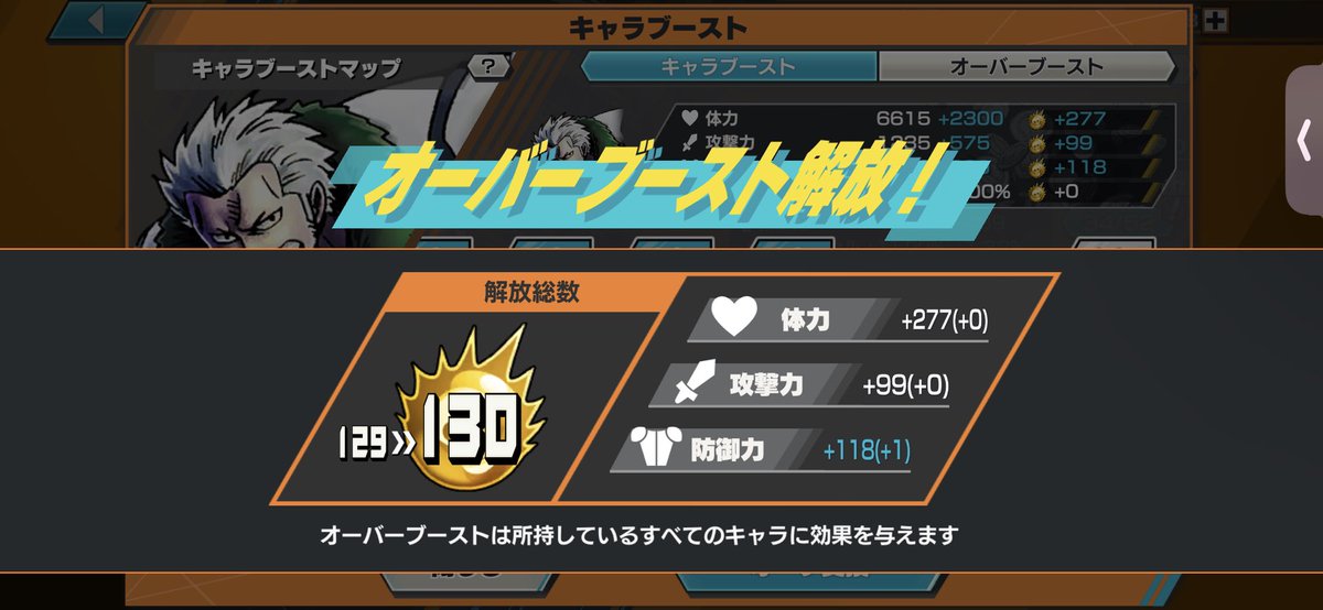 Rhino（やどん） tweet media