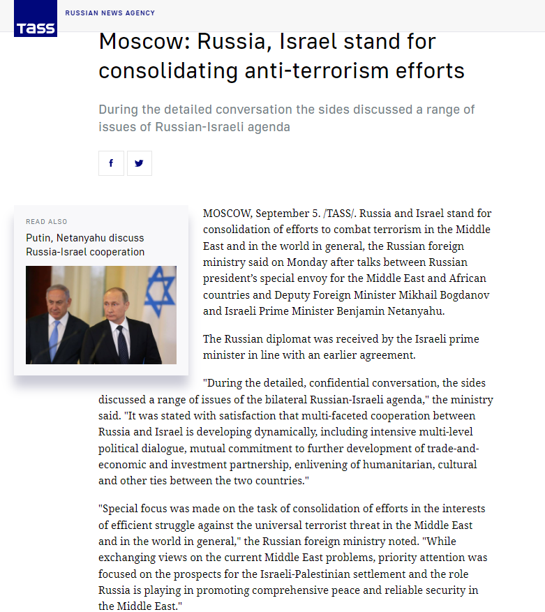 Syrians4J's tweet photo. @WaistcoatDave @OzKaterji @ZackPolanski It's all about discussion,  shared values, finding common ground - actually Tony Blair  and Netanyahu got there decades back,  long before Zack. https://t.co/fS31j90L6A