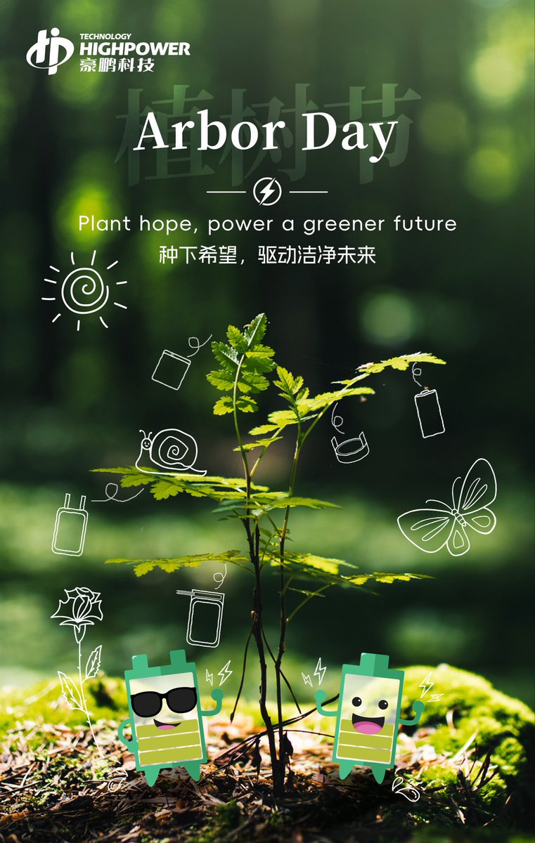 HighpowerHPT's tweet photo. Happy Arbor Day! 🌱🌳
Plant hope, power a greener future！💚⚡🌍

#ArborDay 🌿#HighpowerTech 💼#HPT ⚡#sustainability 🌏#energystorage 🔋#batterysolutions 🔌 https://t.co/3HYFkOyHpt