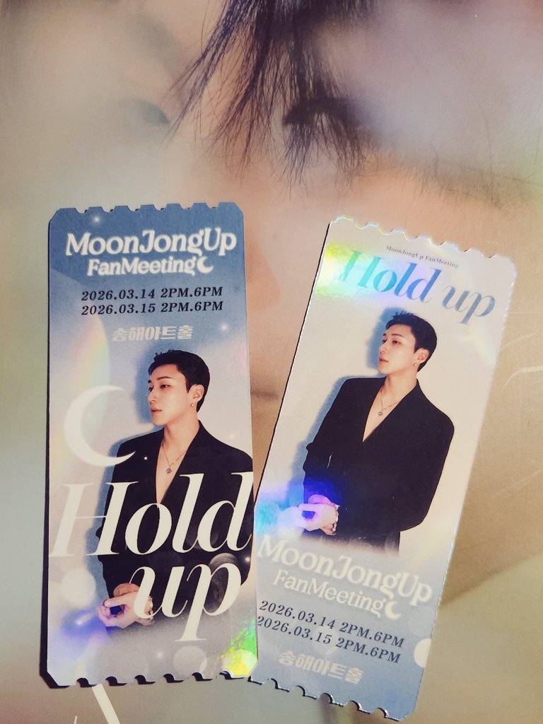Moon Jong Up FanMeeting [Hold Up] 
무료 응원 티켓 나눔합니다 ♡⁠(⁠Ӧ⁠ｖ⁠Ӧ⁠｡⁠)

🎫 티켓 1장 (양면)
🗓️ 3/14 ~ 3/15
하루 20장씩 준비했어요!

관심 있으신 분들은 편하게 찾아와 주세요 💙

#문종업 #MoonJongUp #文鐘業 #ムン·ジョンオプ  #비에이피