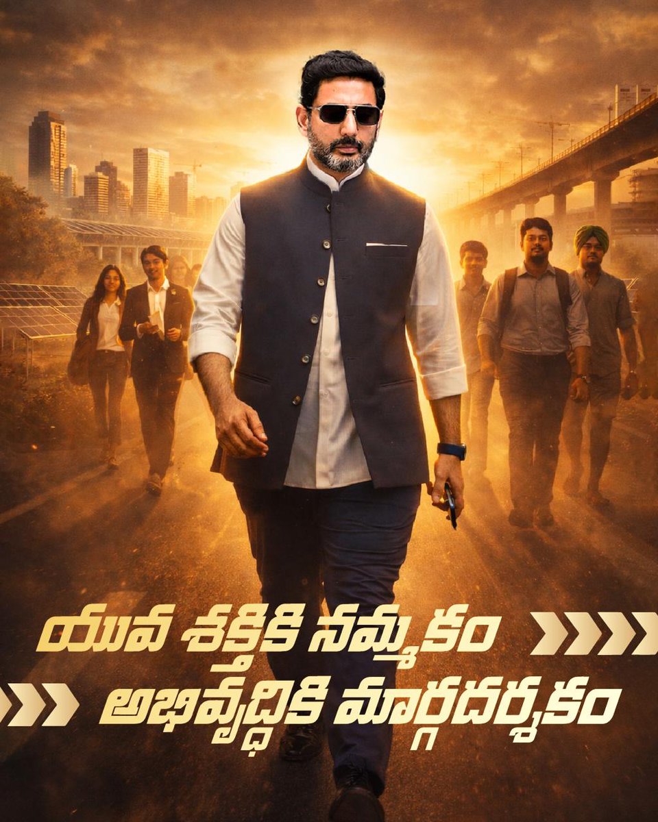 YuvaGalam tweet media