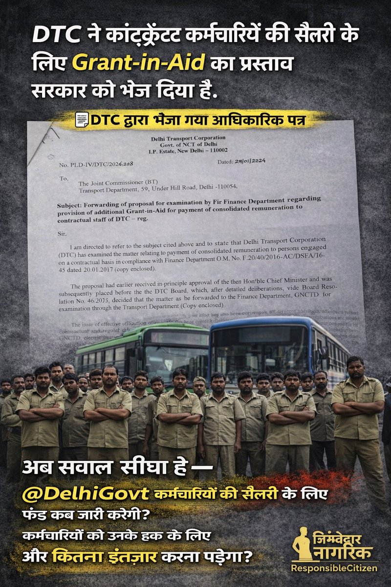 nagar01ajay02's tweet photo. DTC ने कॉन्ट्रैक्ट कर्मचारियों के वेतन के लिए Grant-in-Aid का प्रस्ताव भेज दिया है।
अब सवाल सीधा है — @DelhiGovt कर्मचारियों की सैलरी के लिए फंड कब जारी करेगी? या उन्हें यूँ ही इंतज़ार कराया जाएगा?

@CMODelhi @dtchq_delhi
@gupta_rekha
@Saurabh_MLAgk
#DTC #ContractEmployees https://t.co/EXHr11AWAK