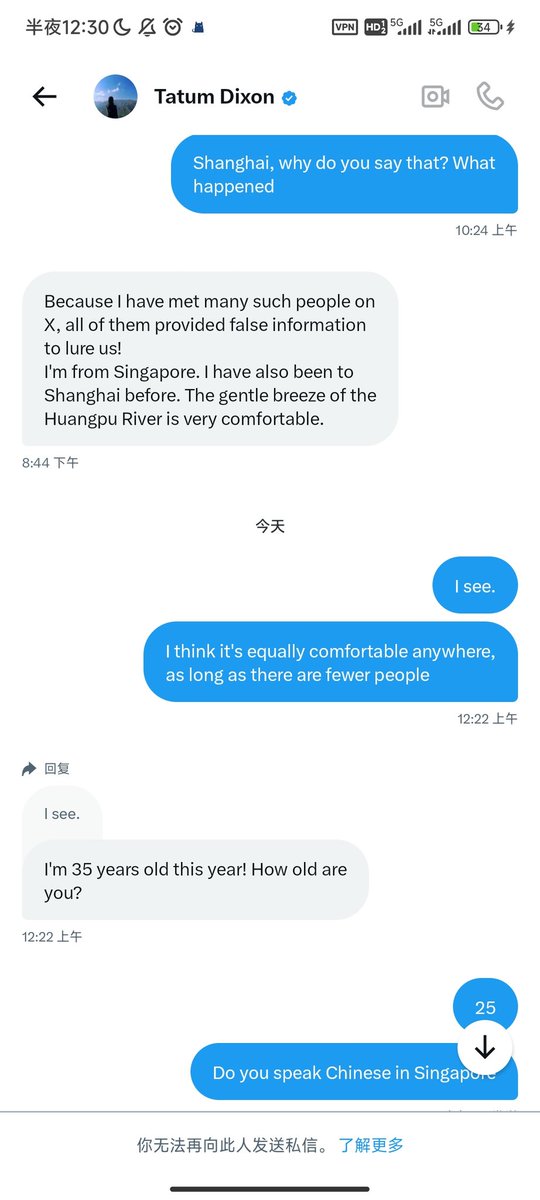 LBituo's tweet photo. 谁能给我解释一下，发生了什么😅 https://t.co/dJMY8uAimX