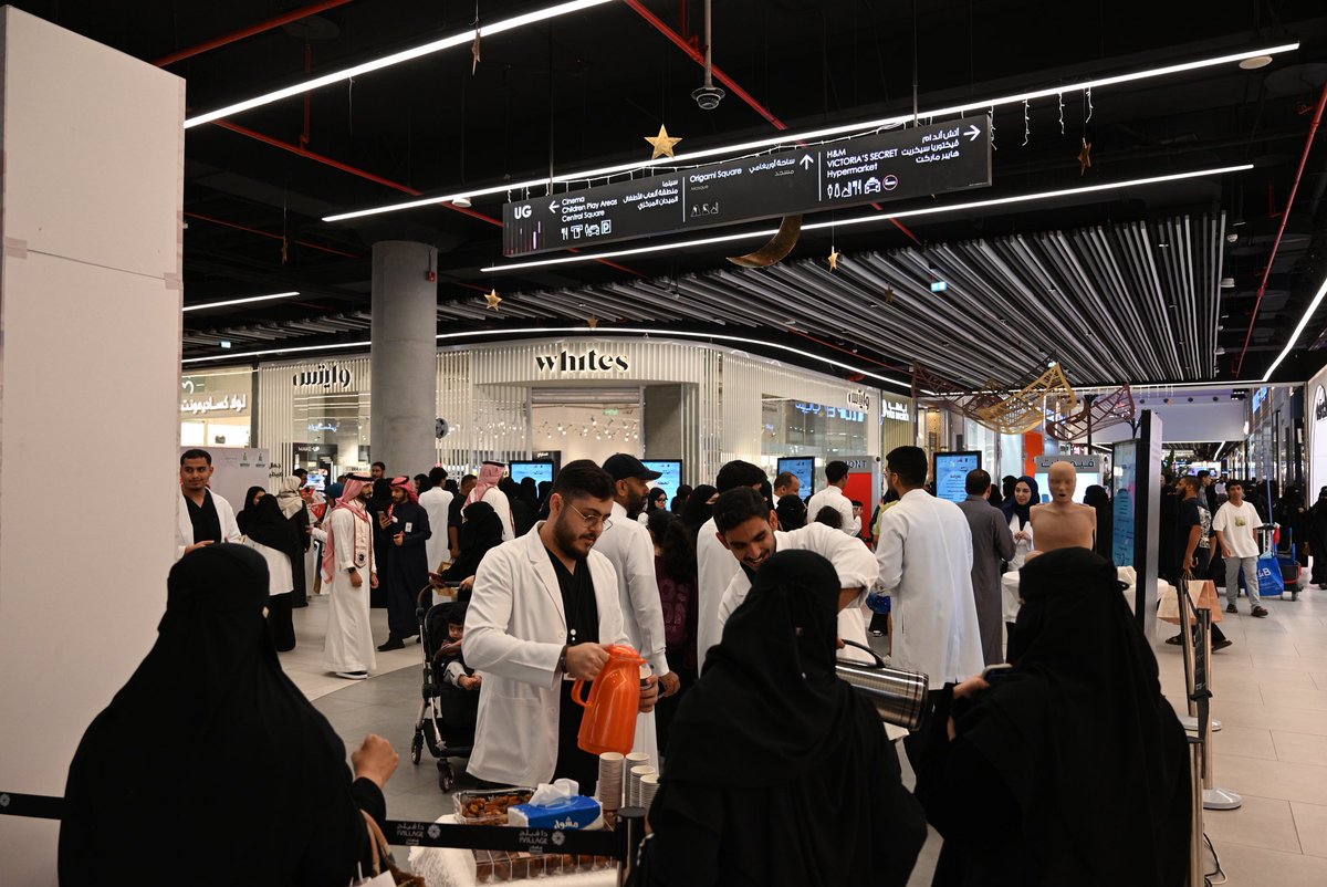 Anmar Aljuhani tweet media