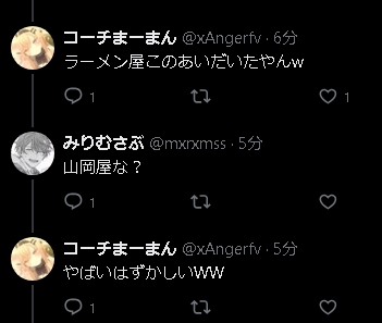 みりむさぶ tweet media