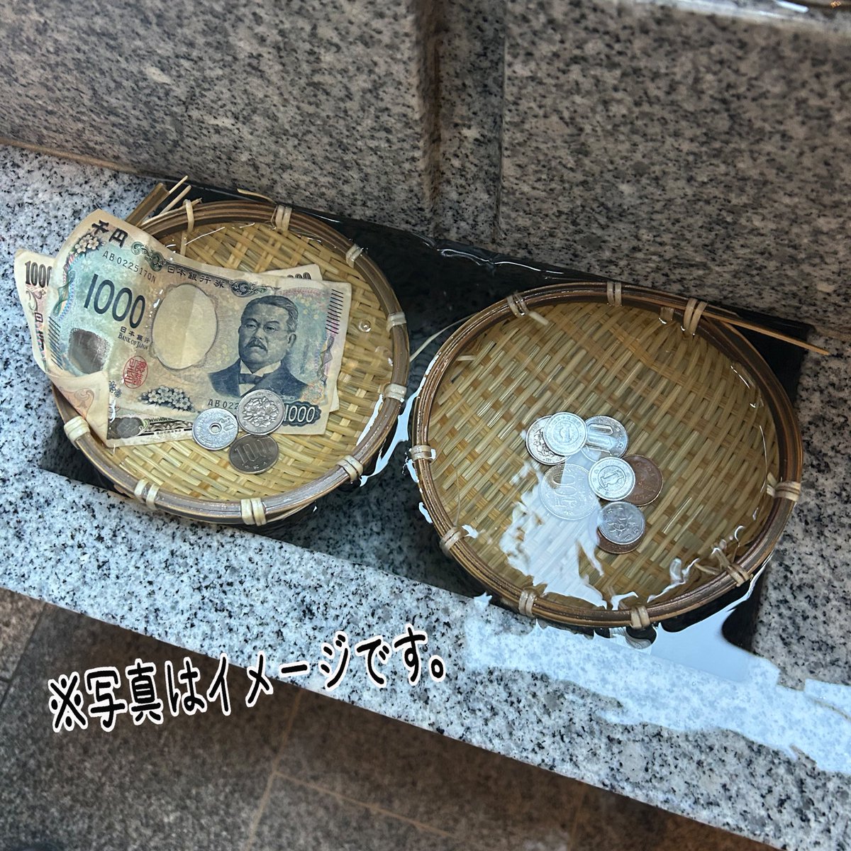 ♡りゅせぴょん♡ tweet media
