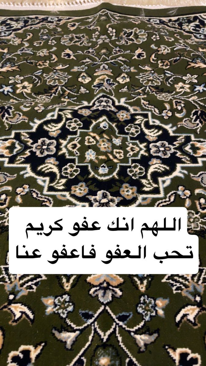 matwi02's tweet photo. 22رمضان https://t.co/lOrigWa4Ip