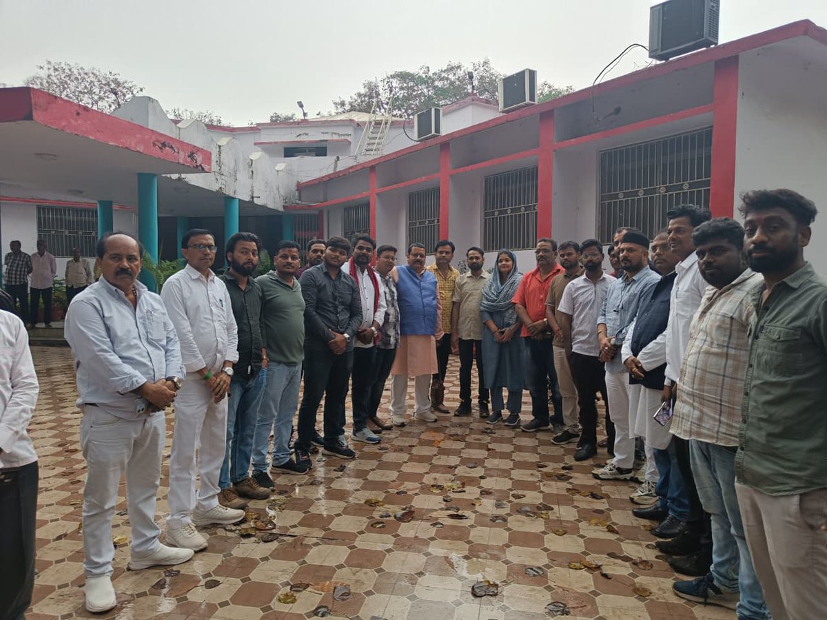 AshishYCongress's tweet photo. आज देवघर जिला युवा कांग्रेस की कार्यकारिणी बैठक मेरे नेतृत्व में आयोजित की गई। बैठक में मुख्य अतिथि के रूप में प्रदेश उपा��्यक्ष सह जिला प्रभारी श्रीमती रोशन आरा उपस्थित रहीं।

@IYCJharkhand @IYC @EhsanKhanIYC @UdayBhanuIYC https://t.co/6F9nrODimc