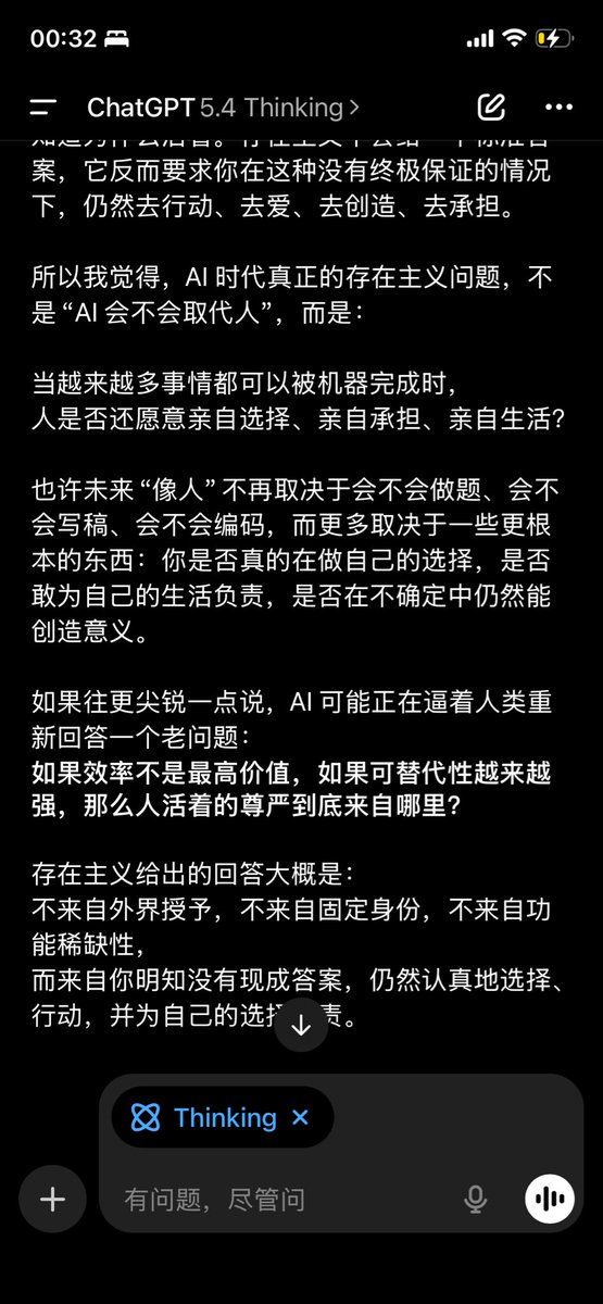 𝕊𝕙𝕒𝕨𝕟 𝕏𝕚𝕖 tweet media