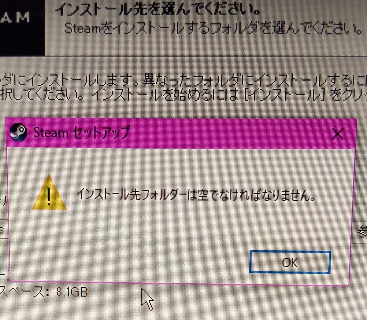 おと tweet media
