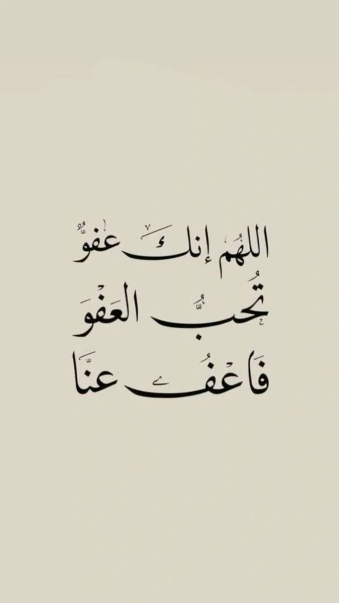 Waleed (@o0_w0) on Twitter photo 