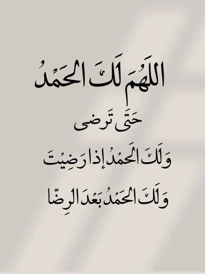 Waleed (@o0_w0) on Twitter photo 
